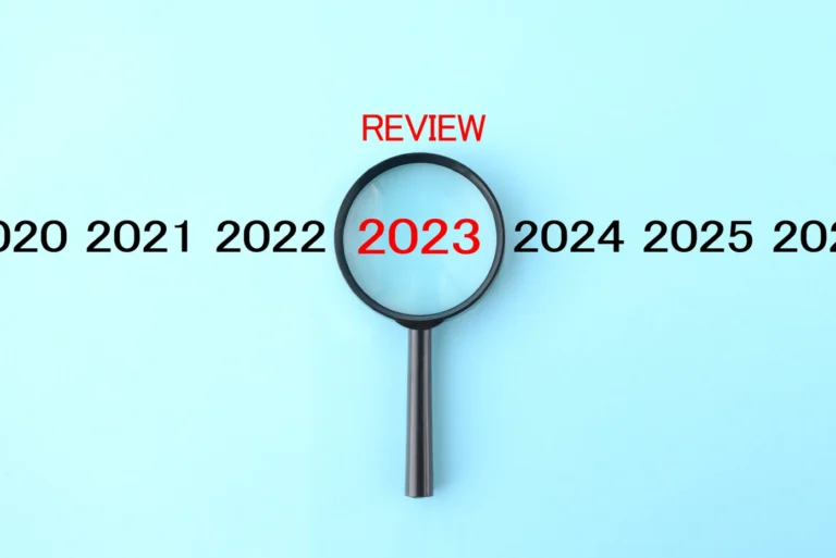 2023 The Year in Review